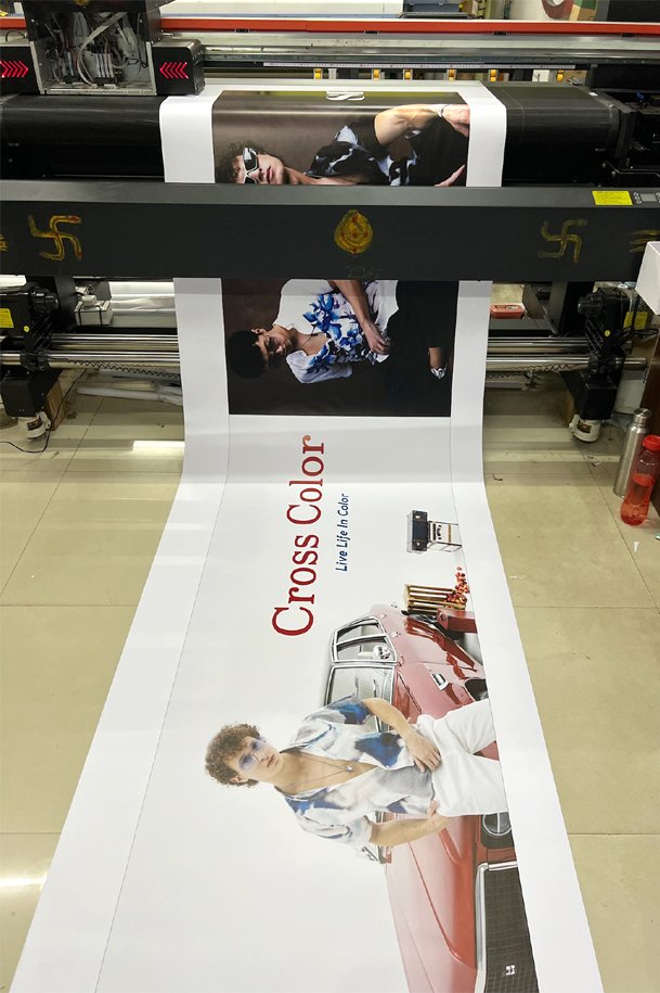 Trade show displays eco solvent printing