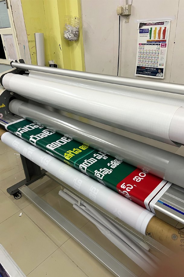 Outdoor banners