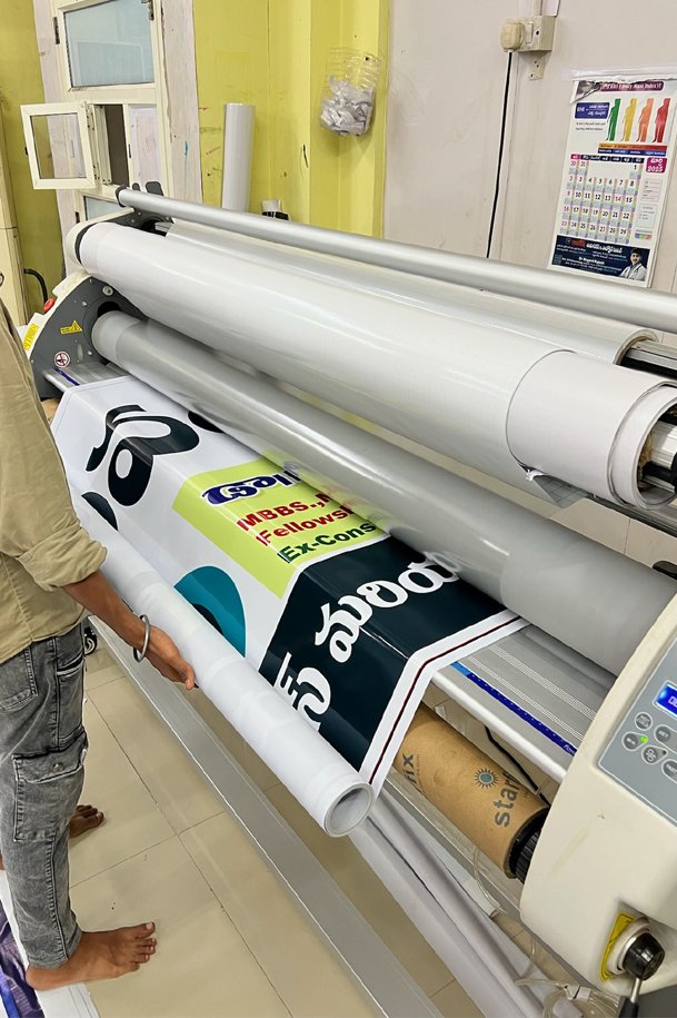 Outdoor banners