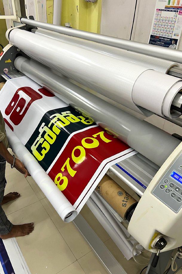Outdoor banners