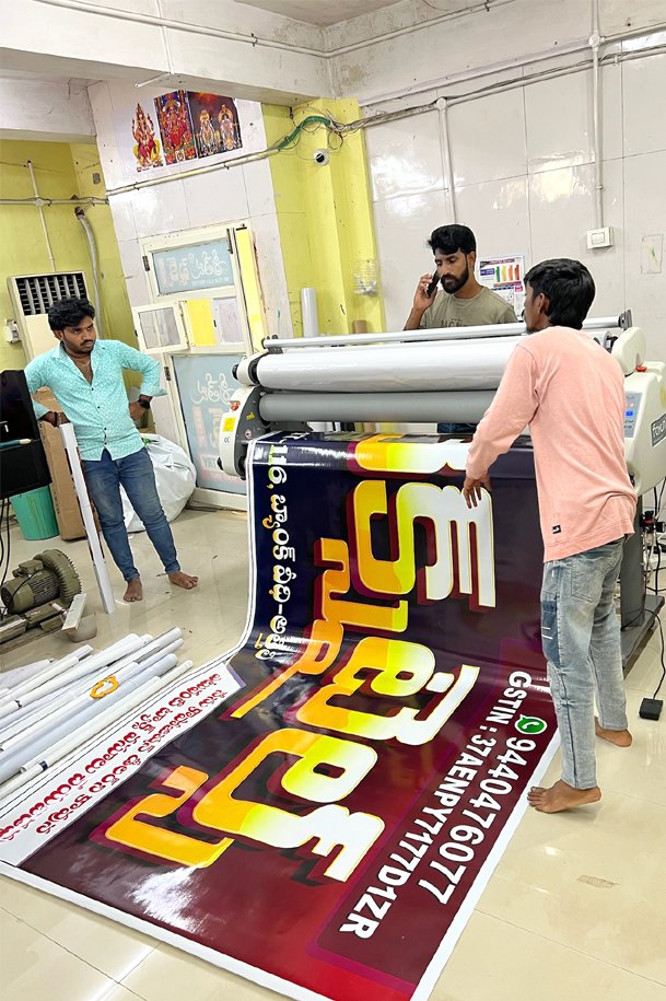 Outdoor banners