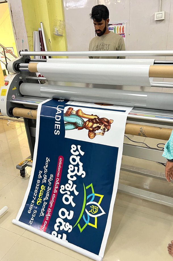 Outdoor banners