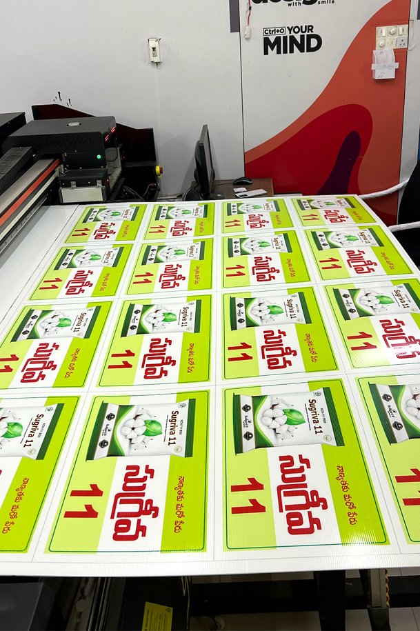 Pesticide flute board advertising