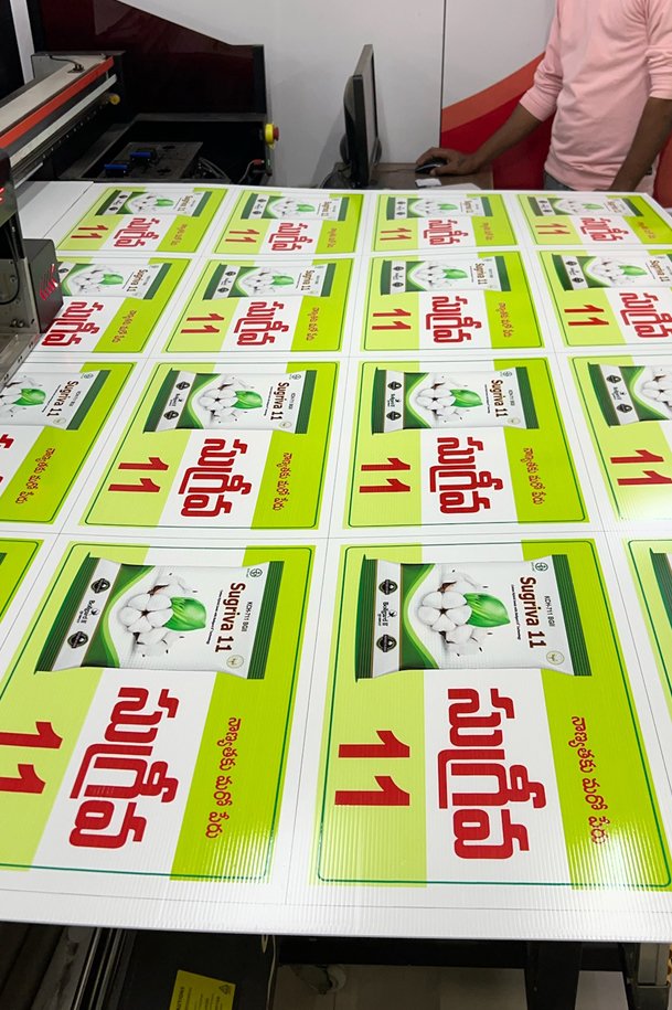 Pesticide flute board advertising