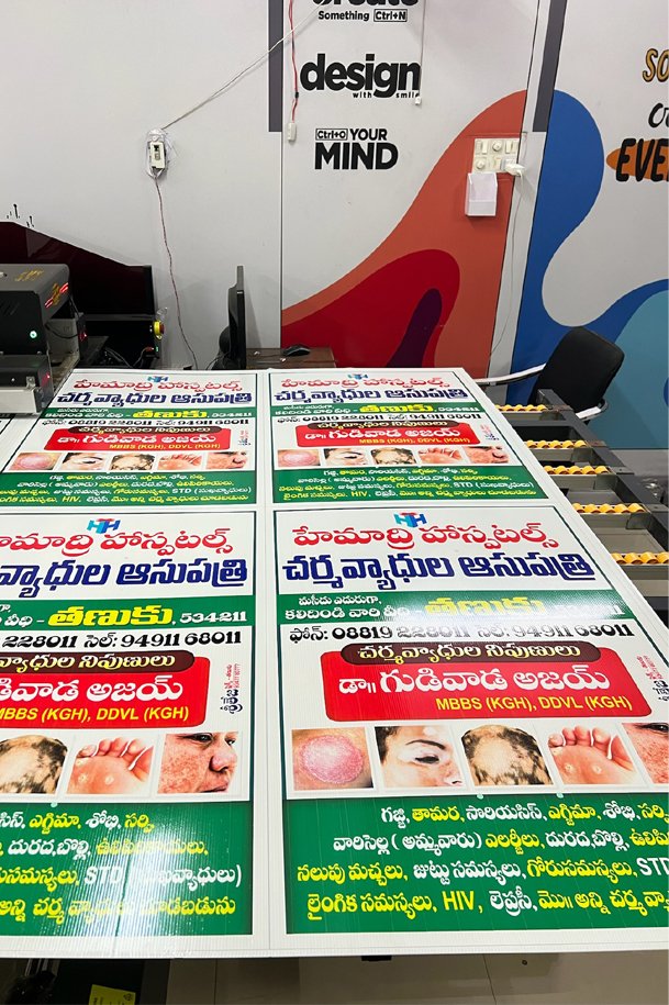 Hospital promotions flute board